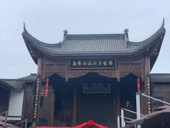 -恩阳古镇