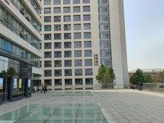 -首都医科大学附属北京潞河医院