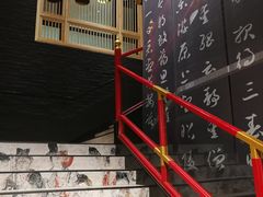 -必胜客(花舞大唐博物馆店)