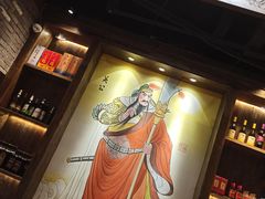 门面-蜀大侠火锅(四川北路店)