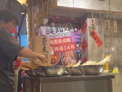 -嘉州鲜知味钵钵鸡(奎星楼店)