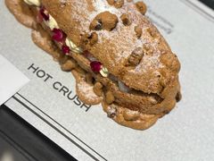 -HOT CRUSH趁热集合·现烤面包(上海环球港店)