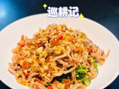 -巡耕记·湖南土菜(长湖店)