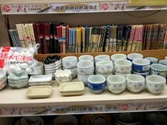 -华润万家(M2香港名都店)
