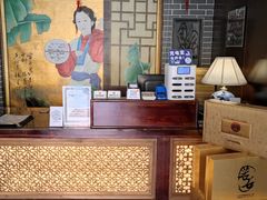 -若石足道SPA 连锁(丹东街店)