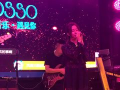 -MOSSO音乐酒吧·Live House(南京西路店)