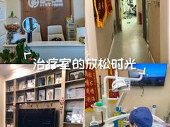 -金一口腔·舒适化正畸·儿牙中心