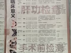 -乐宠动物医院