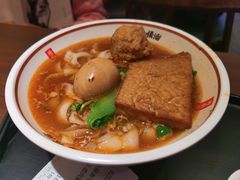 -顺溜·手工刀削面·黑金店(铜锣湾店)