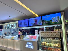 -Jazcu珍仕菓鲜榨果汁(西单大悦城店)