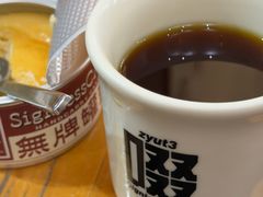 -无牌咖啡&酒馆