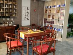 -正清和·推拿养生(第五郡店)
