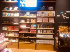 -九木杂物社(中心店)
