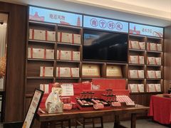 -诚如金·南宁本地菜(信息港店)