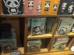 -熊猫屋(宽窄巷子景区店)