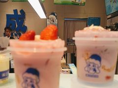 -溪边姑娘·拉丝酸奶水果捞(春熙路店)