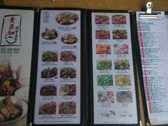 肉骨茶-黄亚细肉骨茶(仰光路店)