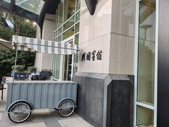 -上海兴国宾馆香樟园西餐厅