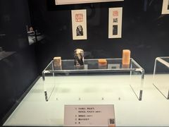 -辽宁省博物馆