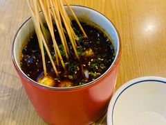 -蓉李记成都名小吃(武汉菱角湖万达店)