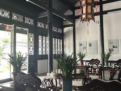 -绮园景区