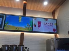 -CoCo都可(包河万达店)