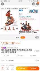 点击看大图 -莫莉幻想儿童乐园(北京华联亦庄购物中心店)