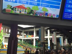 -蒙特利亲子乐园