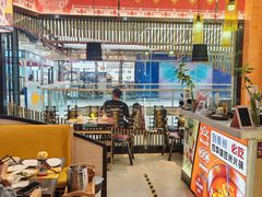 -四季喧黔味豆米火锅(万达广场店)
