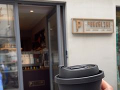-Punchline Coffee&Roaster(同济大学店)