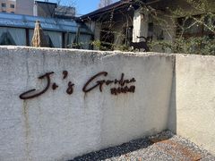 -Jo's Garden