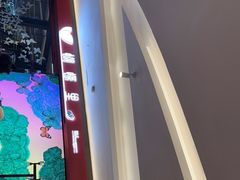 门面-蝴蝶里·粤菜·点心(龙湖杭州金沙天街店)