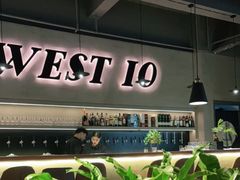 -West10 西拾·西餐厅·创意菜(未来科技城店)
