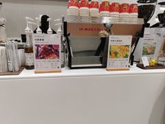 -Manner Coffee(K11店)