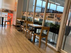 -吉野家(秀谷店)