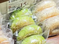 苹果抹茶奶酥贝果-春日谷面包公社·鲜制烘焙(红山动物园店)