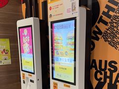 -麦当劳(四川北路店)