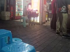 -温馨缘面庄(总店)