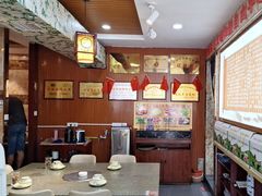 -鹏馨羊羔肉·非遗(新建街店)
