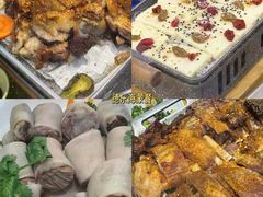 -额尔敦传统涮(体育场店)