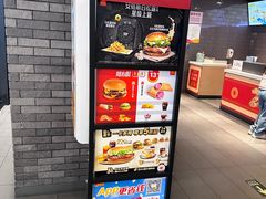 -麦当劳(龙湖北京大兴天街店)