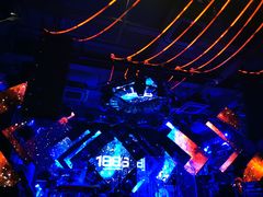 -MOSSO德国餐厅·音乐酒吧(环宇荟店)