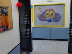 -童程童美·信息学竞赛·机器人编程·少儿编程(五棵松万达校区)