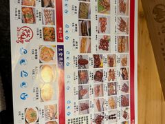 -特色油边心管烤串