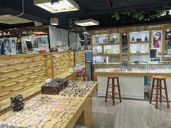 -三叶眼镜城(八佰伴店)