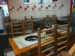 -袁记串串香(川师店)