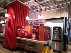 -乡村基(杨家坪建设店)
