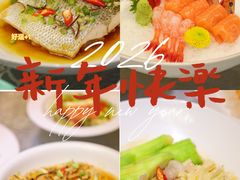 -叶氏大快活酒楼·佛山老字号