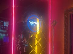 -温莎KTV(国贸店)