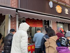 -正宗杂粮煎饼香软鸡蛋饼